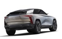 Concept DS Aero Sport Lounge
