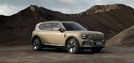 Nouveau Smart #5 : voici toutes les photos et les infos sur le rival du Tesla Model Y.