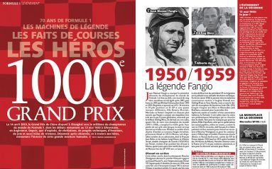  LeMagAuto : Et de 1000 pour la F1 !