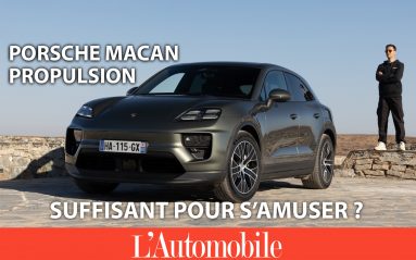 Le Porsche Macan deux roues motrices a beau être l'entrée de gamme, il n'en reste pas moins amusant sur terre et déjà performant.