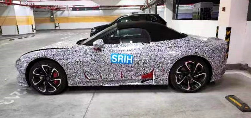 Première sortie camouflée pour la MG Cyberster de série.
