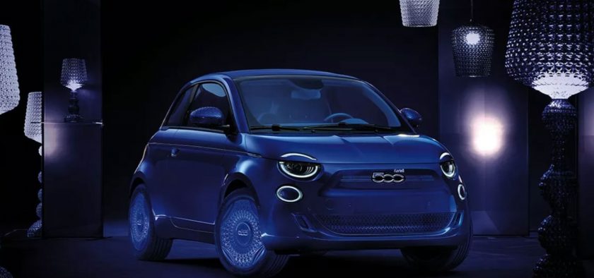 Fiat 500e Kartell